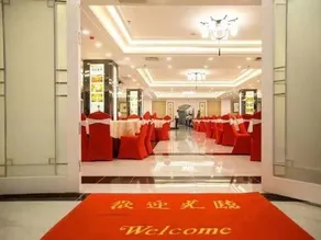 Hailian Xianggan Hotel - Image 2