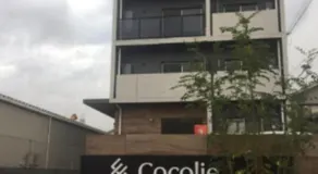 Cocolie BEPPU - Image 3