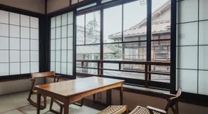 Koyado Surugatei - Image 5