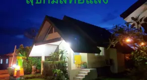 สุขกมลรับอรุณแฝด2ห้อง - Image 3