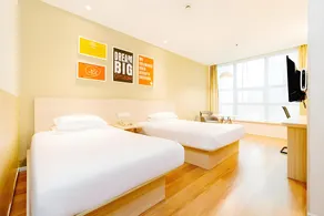 Hanting Hotel Hefei Jinzhai Road - Image 2