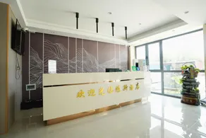 Yasi Hotel (Tianjin Ninghe Development Zone) - Image 5
