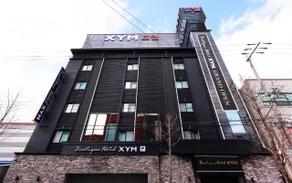 XYM Hotel Mundeok - Image 4