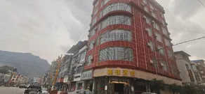 Xinyu Hotel - Image 5
