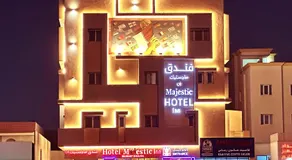 Hotel Majestic Inn - Madinat Khalifa - Image 4