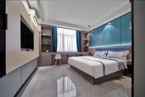 City 118 Selected Hotel Xi'an Daming Palace Linhuacheng - Image 2