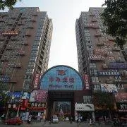 Zhongmu Hotel - Image 4