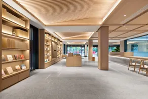 JI Hotel Chongqing Bishan CBD Xiu Lake Park - Image 2