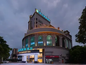 City Comfort Inn Dongguan Wangniudun - Image 5