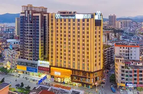 Yunfu Jinyu Hotel (Yunfu Bus Station Yihua International Plaza) - Image 5