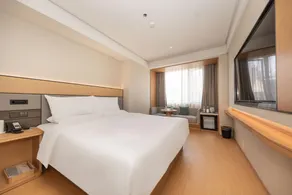 Ji Hotel Wuxi Nanchan Temple - Image 2