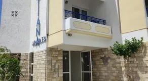 Christiana Hotel Apartments - Image 5