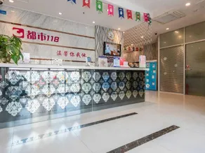 Dushi 118 Qingdao Golden Beach Branch - Image 2