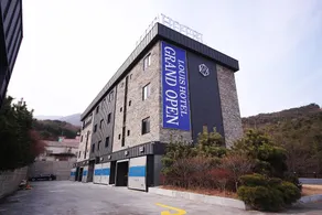 Ulsan Yeongnam Alps Louis - Image 3