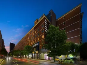 Upandin Hotel (Huaihua South of High-speed Railway Station) - Image 5