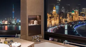 Maxx by Steigenberger on the Bund Shanghai - Image 5