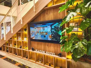 Platon Hotel Yokkaichi - Image 3