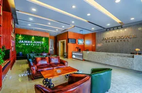 James Joyce Coffetel (Chongqing Dazu Carving Hongsheng Plaza) - Image 1