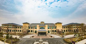 Jinan Chenyang Baorun  Hotel - Image 3