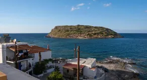 Remezzo - Image 4
