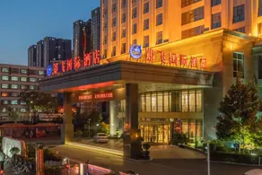 Zhengfei International Hotel - Image 3
