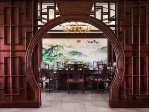 Kaiyuan Manju Zhen’xuan Ningbo Huayuan Lishe - Image 4