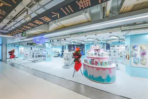 Hanting Hotel Shanghai Nanjing Dong Road Metro Station - Image 5