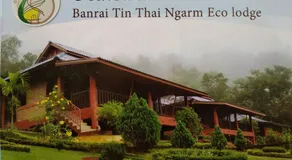 Banrai Tin Thai Ngarm Eco Lodge - Image 3