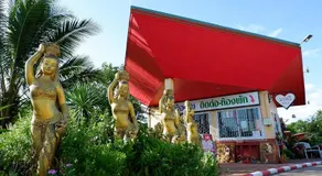 Bali Boutique Hotel Suratthani - Image 3