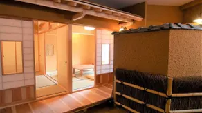 Yunoyamaonsen Kibousoh - Image 5