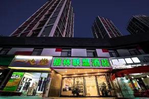 GreenTree Alliance Kunming Beijing Road Linyuqiao Subway Station Hotel - Image 5