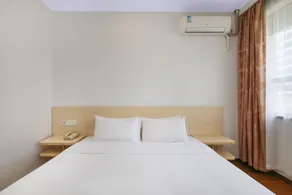 Hanting Hotel Nanjing Xinjiekou Huaqiao Road - Image 4
