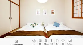 Osaka - Apartment / Vacation STAY 64765 - Image 2