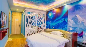 Shell Jingde Town Fuliang District Ceramics University Hotel - Image 2