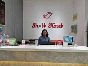 Shell Shanxi Jinzhong City Ruyijia Hotel - Image 4