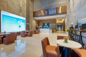 Park Hyatt Residences (Shenzhen Shiyan Shangwu Metro Station Branch) - Image 2