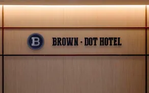 Brown Dot Cheorwon Dongsong Branch - Image 5