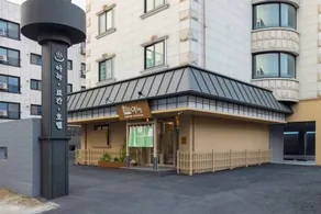 Anook Ryokan Hotel Daejeon Daeheung - Image 4