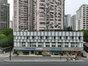 Hi Inn Liangpin Shanghai Dong'an Road - Image 2