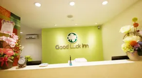 Good Luck Inn - Image 4