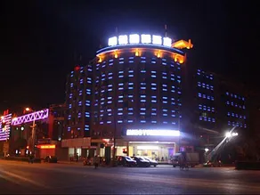 Mingyue International Hotel - Image 4