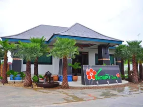 Chabakaew Resort - Image 3