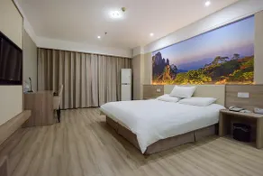 Elan Inn Nanjing Jiangning Longmian Avenue Metro Station - Image 5