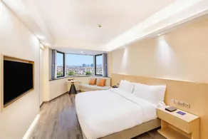 Guiyang Qianshan Heyue Hotel (Guomao Xinyin 1950 Branch) - Image 2