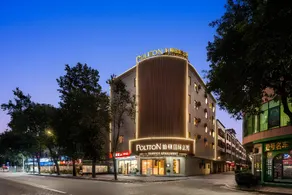 Poltton International Service Apartment Zhongshan Tanzhou Business Center - Image 3
