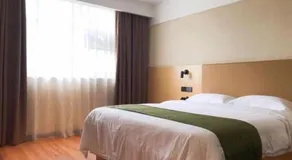 GreenTree Inn Express Yingtan Yujiang Railway Station - Image 4
