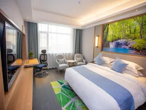 GreenTree Eastern Hotel Binzhou Zhonghai International Convention and Exhibition Center - Image 2