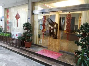 Yandang Linjia Inn - Image 3