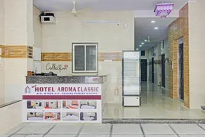 Hotel O NEW AROMA CLASSIC - Image 3