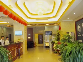 GreenTree Inn Shandong Weifang Shouguang Bohai Road Cangsheng Park Business Hotel - Image 5